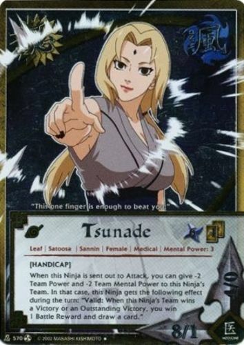 Tsunade 570 promo foil - n-570,